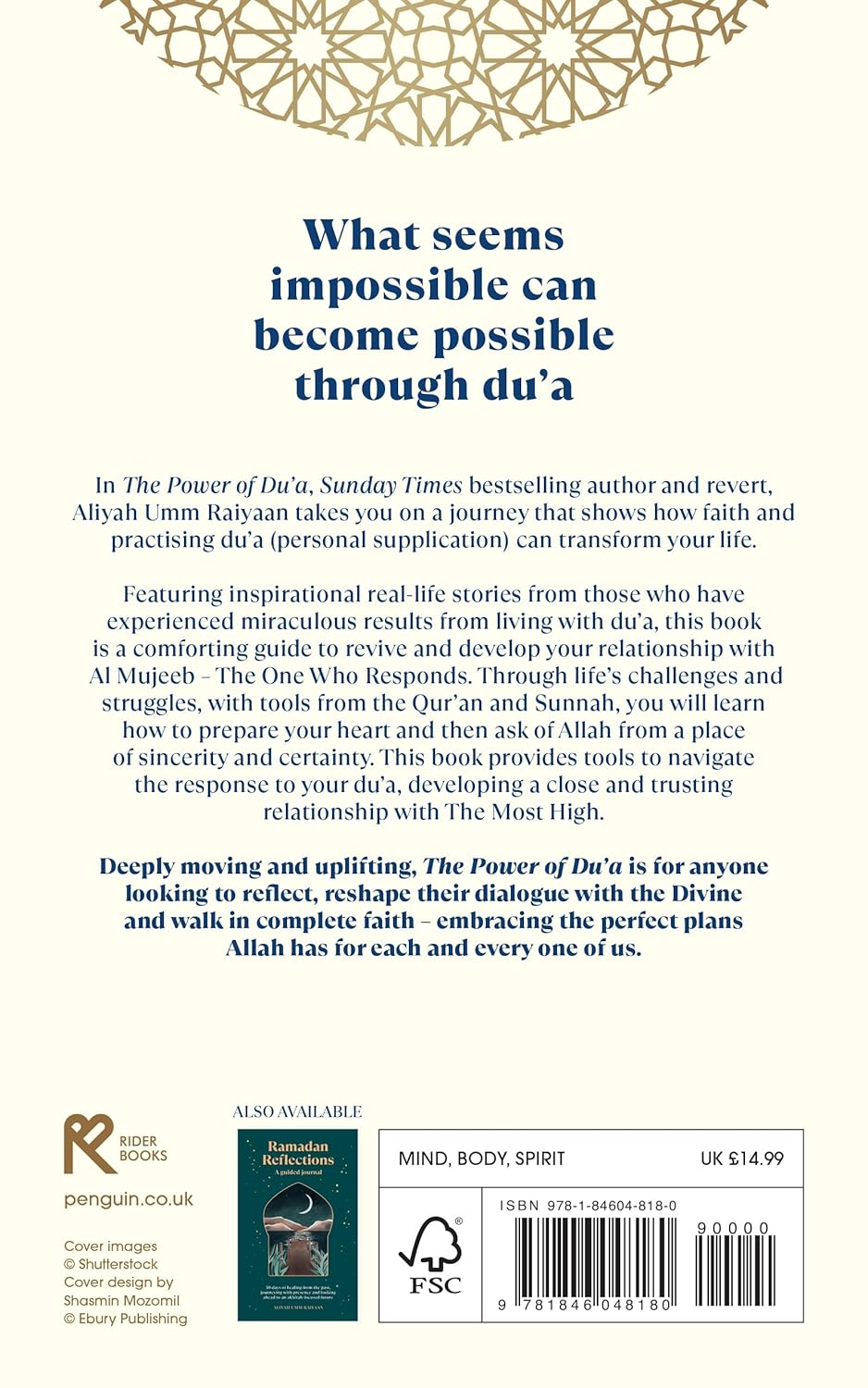 The Power of Dua | Aliyah Umm Raiyaan