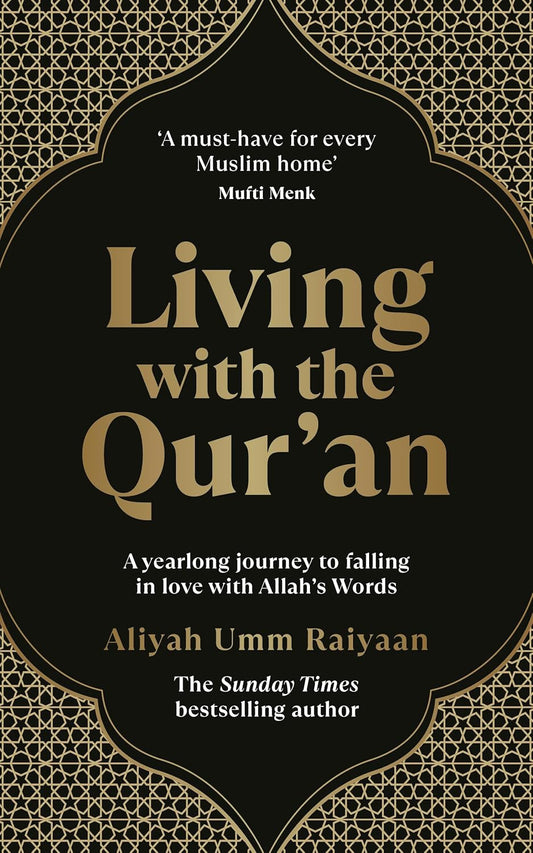 Living with the Quran | Aliyah Umm Raiyaan