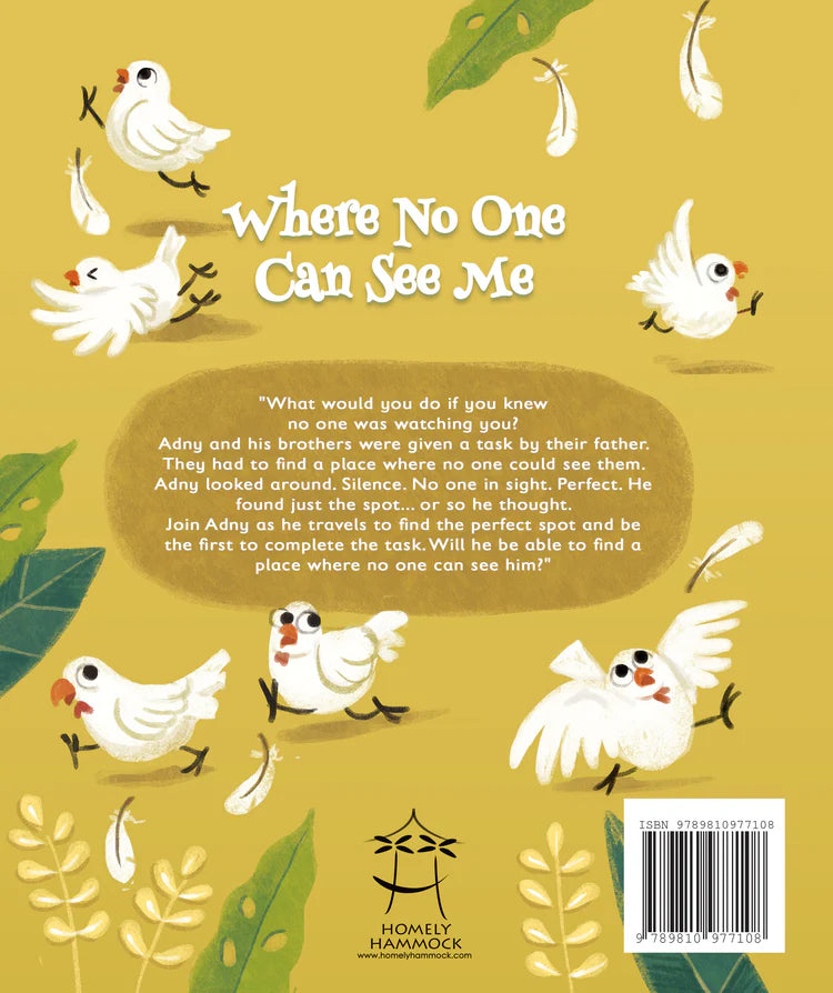 Where No One Can See Me (Asma'ul Husna Series: Al-Basir) | Ukht Husni