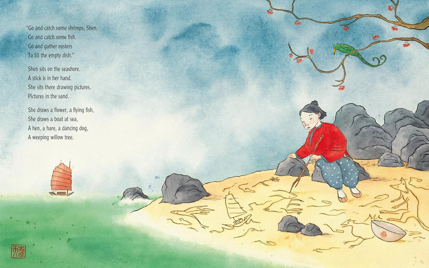 The Magic Paintbrush | Julia Donaldson